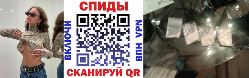 Amphetamine 98% Белинский
