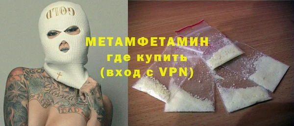 круглые Пестово