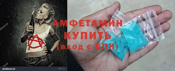 не бодяженный Балахна