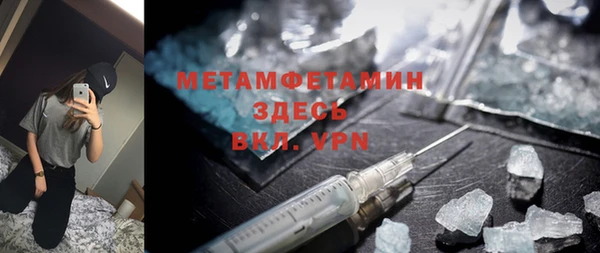круглые Пестово