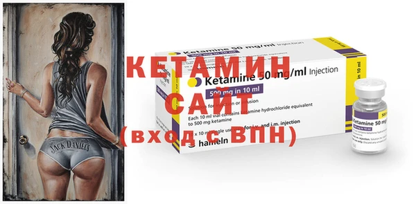 экстази Баксан