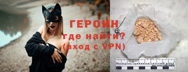 круглые Пестово