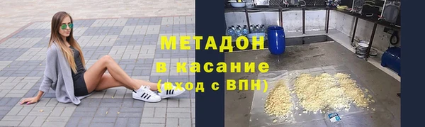 круглые Пестово