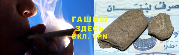 не бодяженный Балахна