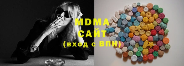 меф VHQ Бежецк