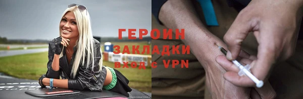 амф Пересвет
