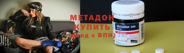 экстази Баксан