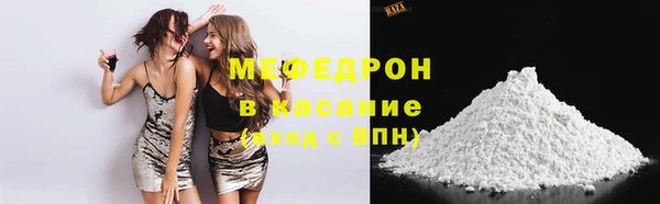 не бодяженный Балахна