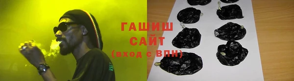 не бодяженный Балахна