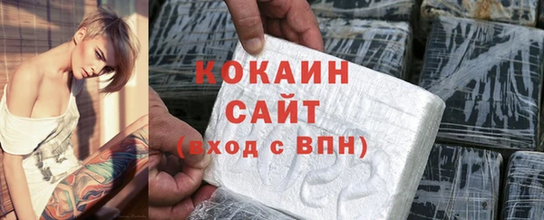 экстази Баксан