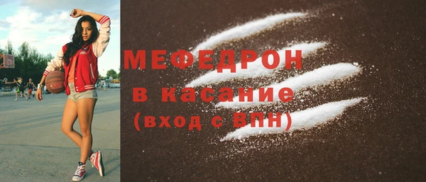 экстази Баксан