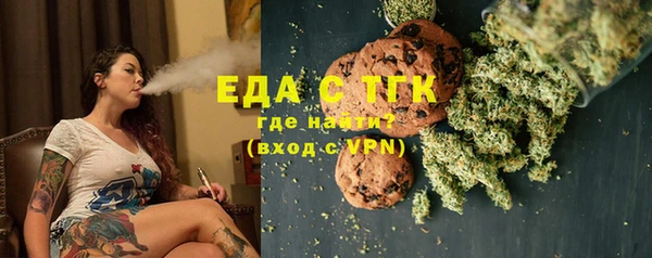 круглые Пестово