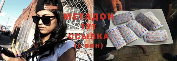круглые Пестово