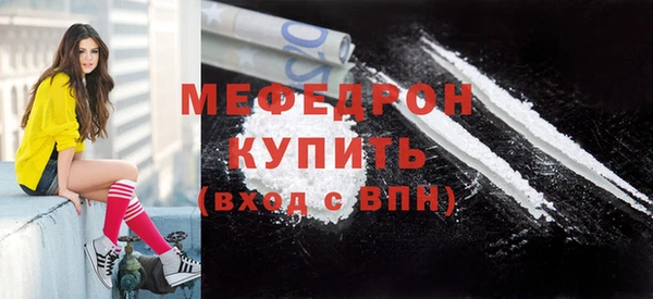 круглые Пестово