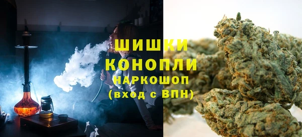 кокаин VHQ Балабаново
