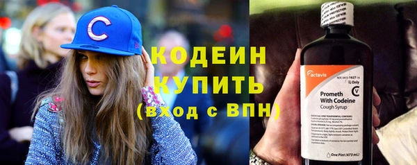 дживик Белая Калитва