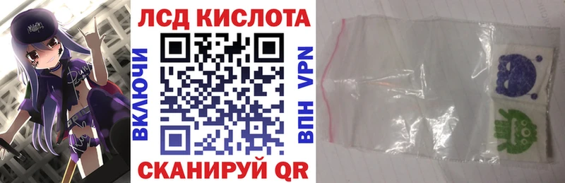 Марки N-bome 1,5мг  Белинский 