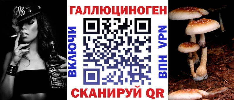 купить наркотики сайты  Белинский  Псилоцибиновые грибы MAGIC MUSHROOMS 